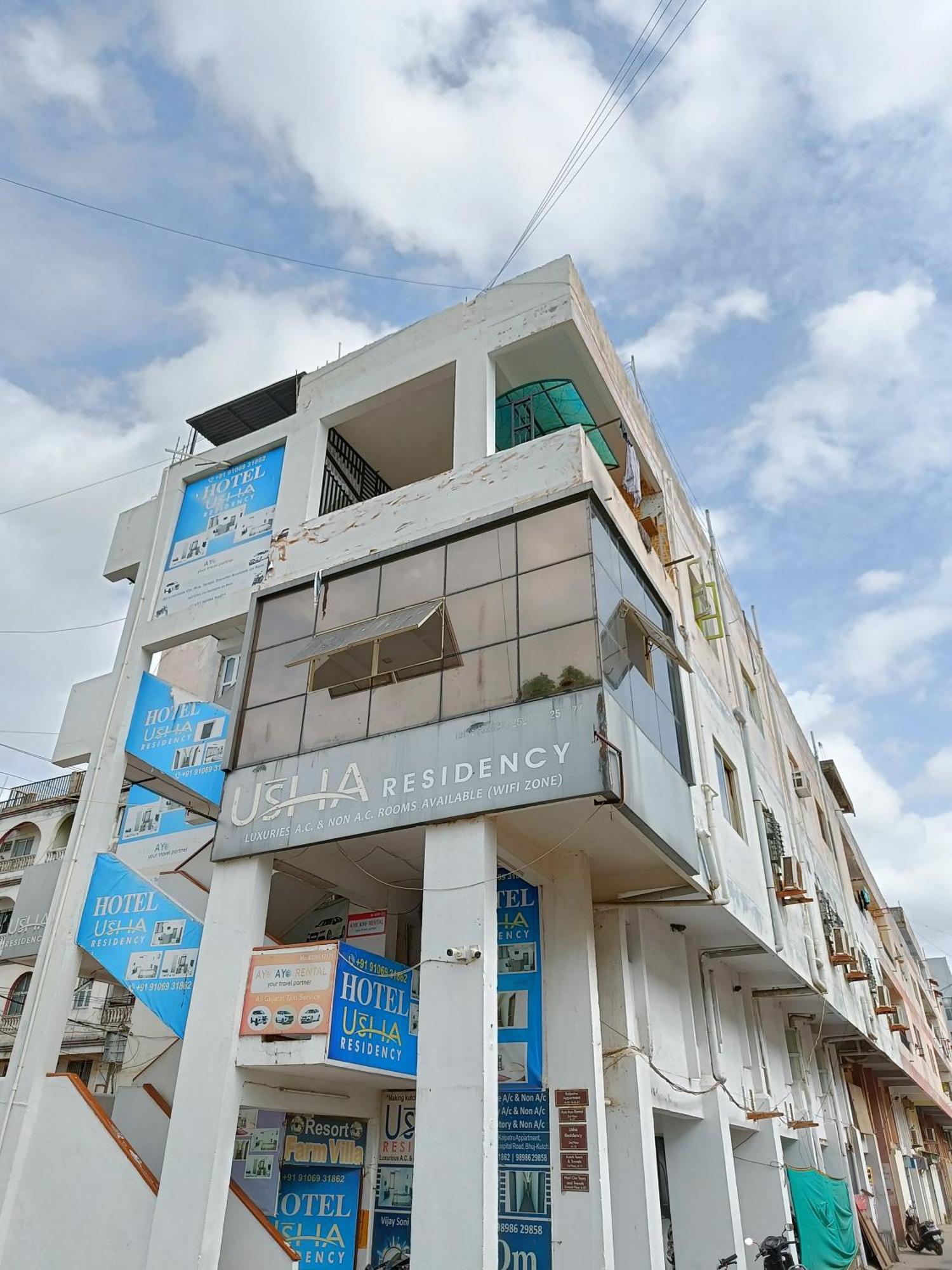 Stay Guru Usha Residency Bhuj Luaran gambar