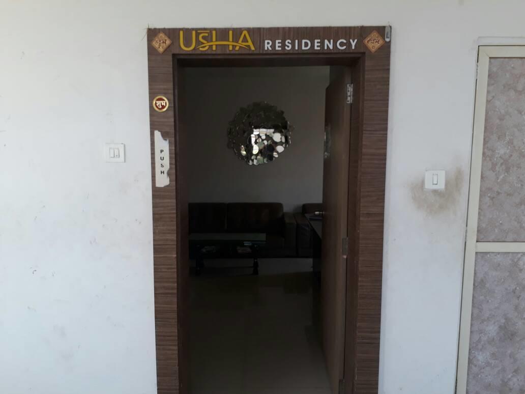 Stay Guru Usha Residency Bhuj Luaran gambar